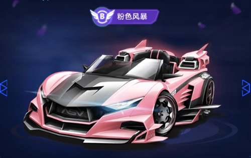 将女子水球 将女子水球