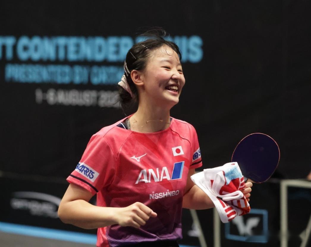 布莱恩特和 布莱恩特和